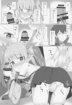 Page 9 of Little Connect!