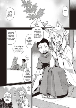 Page 5 of Mate ba Megane no Kitsune ari