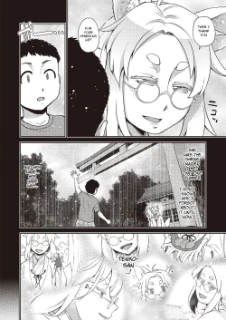 Page 6 of Mate ba Megane no Kitsune ari