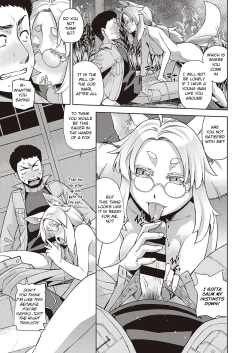 Page 9 of Mate ba Megane no Kitsune ari