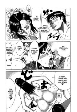 Page 125 of Suki Suki Onii-chan