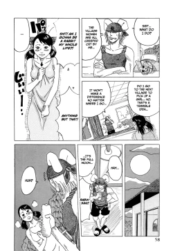 Page 58 of Suki Suki Onii-chan