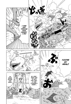 Page 6 of Suki Suki Onii-chan