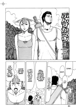 Page 86 of Suki Suki Onii-chan