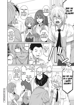 Page 21 of Hinamix Vol. 2 Miezaru Kyoui | Unseen Threat