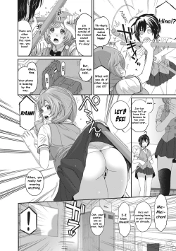 Page 3 of Hinamix Vol. 2 Miezaru Kyoui | Unseen Threat