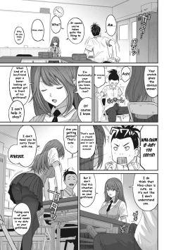 Page 6 of Hinamix Vol. 2 Miezaru Kyoui | Unseen Threat