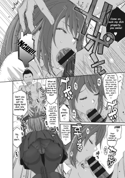 Page 9 of Hinamix Vol. 2 Miezaru Kyoui | Unseen Threat