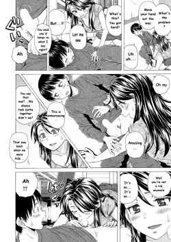 Page 16 of Itsuka no Sono Hi Made Ch. 1