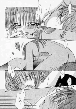 Page 23 of I MEAN IT!