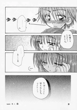 Page 31 of I MEAN IT!