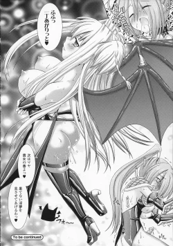 Page 162 of Brandish