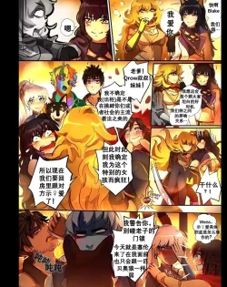 Page 4 of Bumblebee
