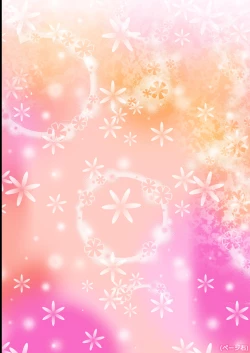 Page 2 of Enjokei? Kasshoku Gal o Haramase Hahaoya to Ane ni Mukyoka Nakadashi suru SeFri