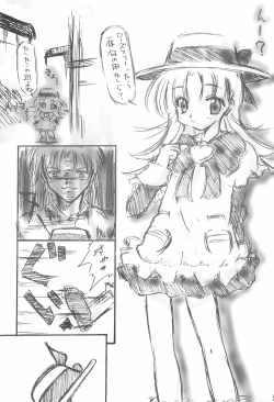 Page 5 of Apple desu kara