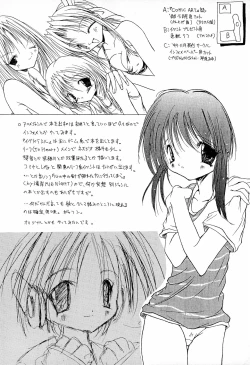 Page 16 of Sweet Tragedy