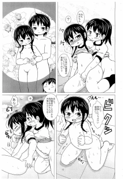 Page 13 of Shouganai yo ne