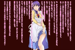 Page 2 of Mama wa Totsuzen Osottekita