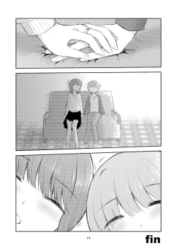 Page 15 of Tsuki no Hikari no Sasowarete | 月光下的邀请