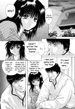 Page 38 of Konoyo no Saigo ni Miru Yume | A Dream to Have at the End of the World Ch. 4-5