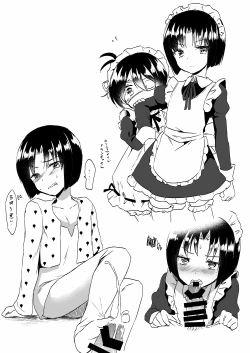 Page 7 of Shota Peropero Hon