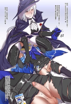 Page 8 of 剑鱼捕食水母珍贵影像