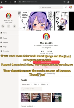 Page 23 of Dungeon no Ana Sono