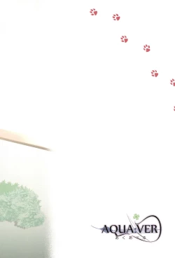 Page 24 of Osanpo Shiyou! Hina Hen