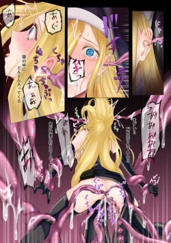 Page 19 of Cheap Heaven