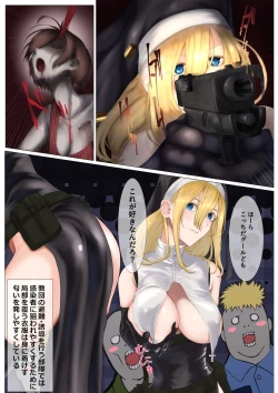 Page 30 of Cheap Heaven