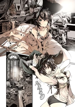 Page 5 of Otome Kishi no Invitation