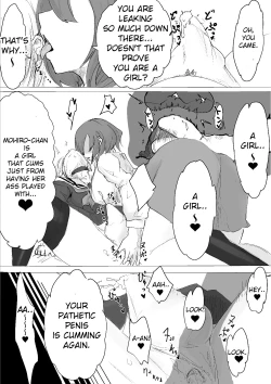 Page 20 of Mesuiki Switch Konna Kawaii Ko ga Otokonoko na Wake Nai‼ ︎