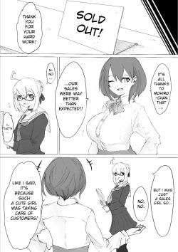 Page 4 of Mesuiki Switch Konna Kawaii Ko ga Otokonoko na Wake Nai‼ ︎