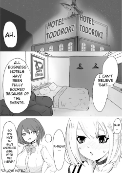 Page 8 of Mesuiki Switch Konna Kawaii Ko ga Otokonoko na Wake Nai‼ ︎