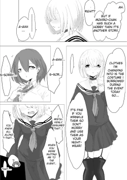 Page 9 of Mesuiki Switch Konna Kawaii Ko ga Otokonoko na Wake Nai‼ ︎