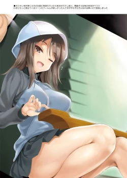 Page 36 of CL-orz 50＋omake