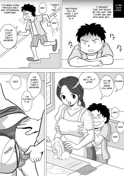 Page 21 of Sonokawarini