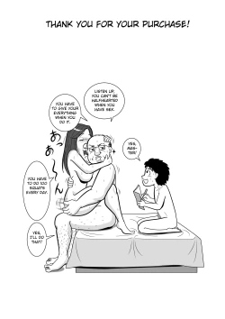 Page 31 of Sonokawarini