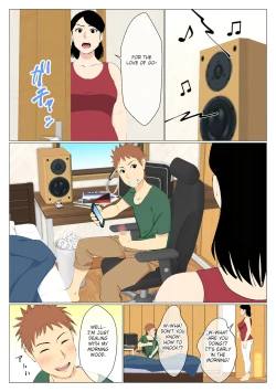 Page 4 of Deki no Warui Ani to Kaa-san ga Sex Shiteta Hanashi