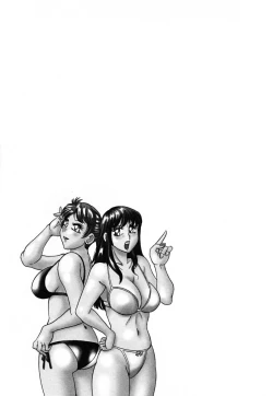 Page 47 of Haha to Ane to Bokuto