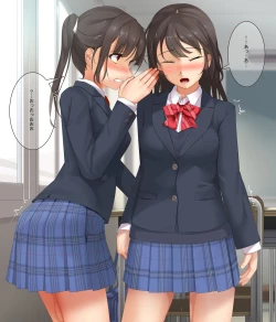 Page 60 of FANBOX（2021，4）p6