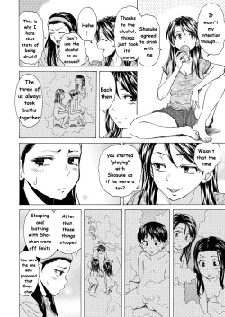 Page 4 of Itsuka no Sono Hi Made Ch. 2