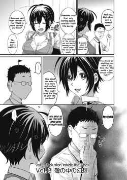 Page 4 of Hinamix Vol. 3 Kara no Naka no Gensou | Delusion inside the Shell