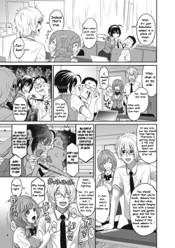 Page 6 of Hinamix Vol. 3 Kara no Naka no Gensou | Delusion inside the Shell