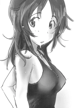 Page 18 of Yamagou Classmate