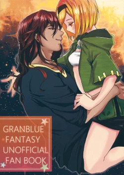 Page 22 of Djeeta to JOB to Sieg-san