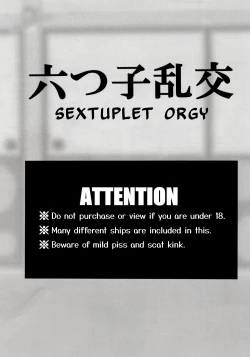 Page 2 of Mutsugo Rankou