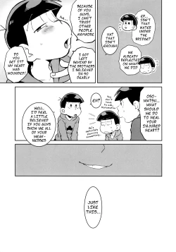 Page 4 of Mutsugo Rankou