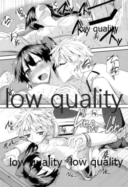 Page 21 of とりあえず入渠する?提督?