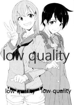 Page 2 of 艦これミニらくがき集